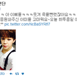 [방탄소년단] 애들 옛날 짹 보다가 <b>발림</b>