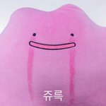[드루와] 엄마가 탐.폰은 어른들이 쓰는거라고 안주는데..