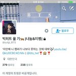 [EXO] 율1기 쟤가 한<b>말</b> ㅈㄴ이상한데?