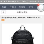 [댓글부탁해] ㄹㅇ추반좀