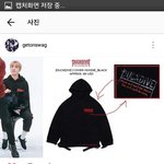 [이삐] 이거 <b>후드</b><b>티</b> 어떰??