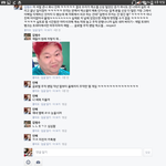 [EXO] 야 얘 좀 패라고 제발++얘가 자꾸 눌신상 우리가 털엌ㅅ댘ㅋㅋㅋㅋㅋ