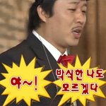남친있는 여자들 들어와봐ㅠ 백허그할때