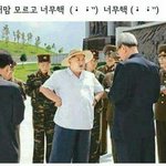 [ㅋㅋㅋㅋㅋ] 판 ㄹㅇ 개꿀잼이다ㅋㅋㅋㅋㅋ