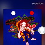 [커몬베이베] 님덜 귀 호강하게해드림