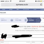 [이삐] 도와줘ㅜㅜㅜ