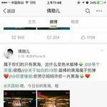 [EXO] 이거 <b>해석</b>한것좀당라해