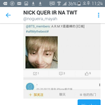 [EXO] 미쳤대 ㅅㅂㅋㅋㅋㅋㅋㅋㅋㅋㅋㅋㅋㅋㅋ