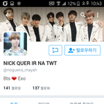 [EXO] 얘 엑방이라서 제 3자<b>입장</b>으로봄