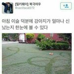 대구 신세계에 <b>원더</b>플레이스 있어?
