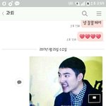 [EXO] 야 이 <b>상황</b>에 미안한디