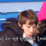 [방탄소년단] 아ㅏ 진짜 웃을 분위기아닌데
