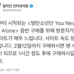 [EXO] 엑쬬엘 긴<b>장타</b>❤