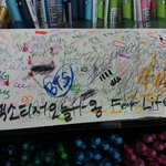 [EXO] 나년 왜이랬었냐? 내가 뭐 숨안이네 <b>홍보</b><b>팀</b>이야 뭐야