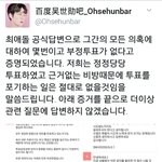 [세훈] 훈바 피드백