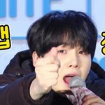[어거스트디] <b>소수</b>몇명만 안다는 어디팬톡방인가