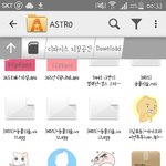 [EXO] 나 문닫은 홈마 사진있음ㅇㅇ