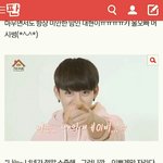 [BAP] 아직마음힘든애들아 이거봐봐