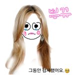 [뿌뀨웹툰] 뿌뀨웹툰 <b>휴재</b>공지