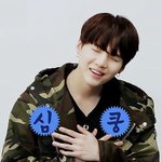 [방탄소년단] 민윤기 흑발 <b>소취</b>제발제발제발