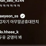 [댓글부탁해] 나연 몸매 대박...