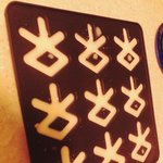 [EXO] 낄낄 신발
