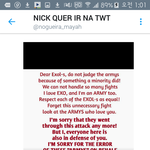 [EXO] 이거 <b>뭔</b><b>의미</b>임