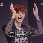 [EXO] 솔직히 번호 안따여본 사람이 어딨냐 난 1년에 20번은...