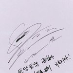 [EXO] 이거추반좀 ㄹㅇ