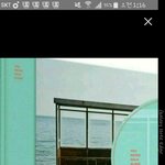 [방탄소년단] 여기 앨범 <b>표지</b>에있는곳