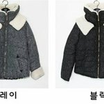 나 집에 이 패딩있는데 <b>처리</b>방법좀..