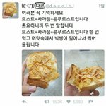 무통장입금잇자낰ㅋㄱㅋ
