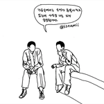 [댓글부탁해] 이런 좋은<b>글들</b> 사진있는사람공유하자❣