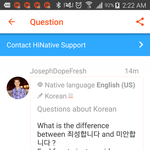 [댓글부탁해] <b>이분</b>뭔데귀엽지ㅜㅜㅜ