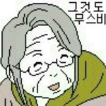 와 <b>은혼</b>지금 새로 하는거 ㄹㅇ꿀잼임