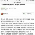 [방탄소년단] ㅅㄱㅁ 최종수정 다들어와