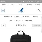 [댓글부탁해] 새학기 가방 골라<b>쥬</b>