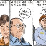 숨차뉴스 1020