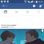 트위터 이거어떻게봄 <b>bl</b>