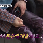 [EXO] ㅋㅋㅋㅋㅋ아 이거 다시봐도 자막 개웃겨