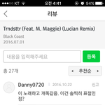 [방탄소년단] 이삐들ㅠㅠㅠㅠㅠ미안한데