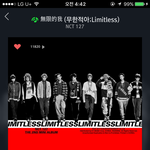 [NCT] 친구가 <b>재현</b>이 <b>옆</b> 학교 다녔다면서 썰 풀어줌