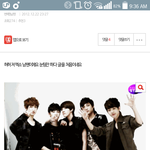 [EXO] 야 나 미친 거 아니냐 <b>남팬</b> 코스프레
