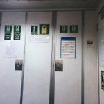 [EXO] 야 나 아까 배타고 간단년인데 ㅅㅣ발