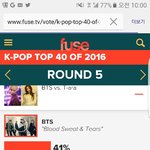 [방탄소년단] 퓾으투표 차이 너무 심행