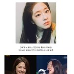 [<b>오진</b>다] 스펙 쩌는 여배우