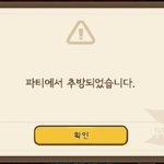 솔로들 들어오셈! 소개팅 꿀팁 알려드림ㅋㅋㅋㅋㅋ