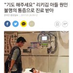 [EXO] 이거 둥이냐ㅠㅠ