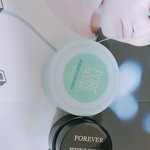 [EXO] ㄷ1올 크기 조카 작네