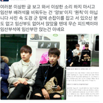 판에 올라오는 글 반응 특징
